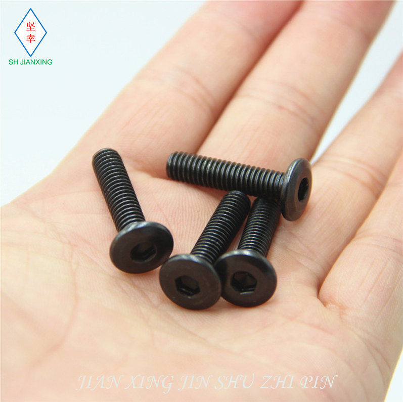 4.8级黑色内六角倒边平头螺丝M4M5M6M8镀锌碳钢大圆头家具螺丝钉,淘宝优惠券,粉丝福利购,淘宝优惠卷