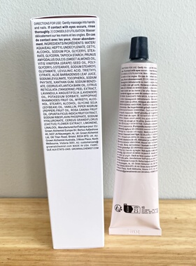 现货~美国Grown Alchemist艾科美Rich Restorative粉管护手霜65ml