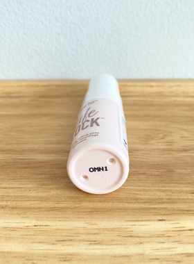 定妆小法宝！tarte life LOCK保湿定妆喷雾8ml小样携便装防水防汗