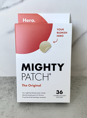 美国Hero Mighty红色经典/蓝色隐形水胶体温和痘痘贴鼻贴/防晒霜