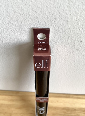 美国elf Lip Plumping pen按压口红丰唇笔滋润唇膏固体唇蜜清凉感