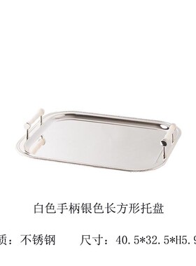 印度进口彩贝冰桶调酒开瓶器样板间吧台厨房茶几酒具套装组合售楼