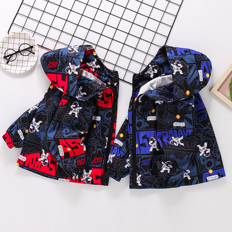 男童风衣外套春秋款2025新款儿童男中大童秋季洋气男孩冲锋衣春装,淘宝优惠券,粉丝福利购,淘宝优惠卷