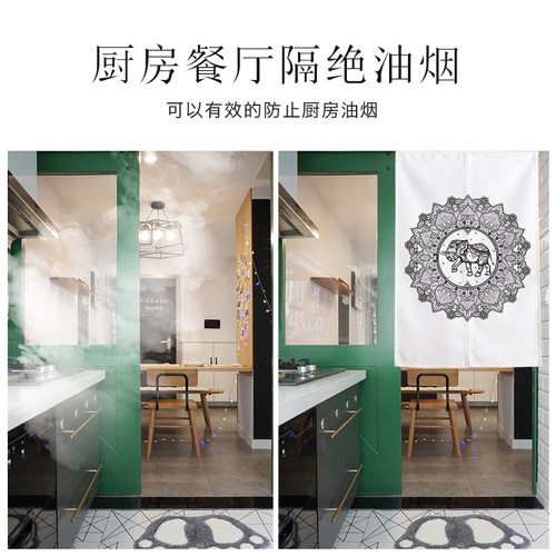 卫生间门帘卧室隔断厕所客厅家用柜帘中式玄关免打孔布帘半帘挂帘 - 图1