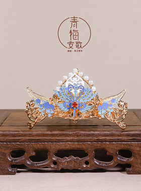 古风菩萨蛮精简仿点翠微型发冠