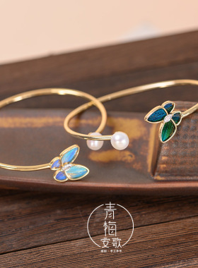 青梅安歌【仲夏夜】貂蝉点翠手镯