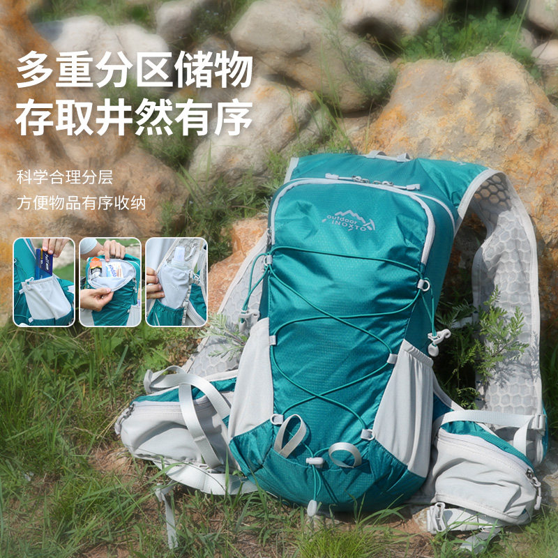 Intergraph Professional Mountaineering Bag Outdoor Lightweight Backpack Can Hold Helmet Cycling Bag 15-liter Hiking Bag Backpack