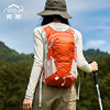 Intergraph Professional Mountaineering Bag Outdoor Lightweight Backpack Can Hold Helmet Cycling Bag 15-liter Hiking Bag Backpack
