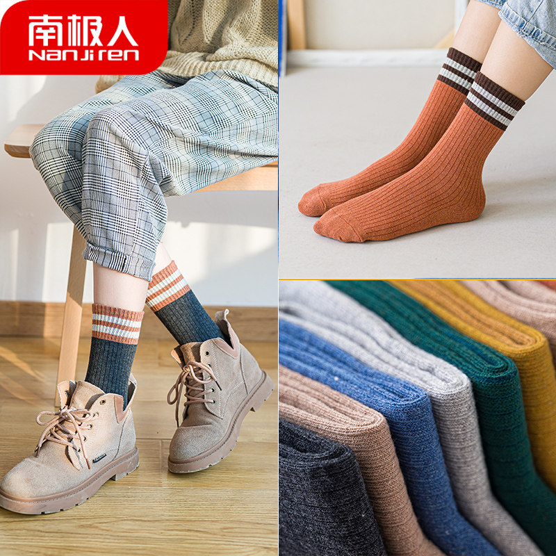 南极人秋冬显瘦可爱日系ins中筒袜 南极人易淘短袜/打底袜/丝袜/美腿袜