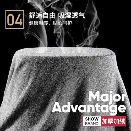 保暖内衣男士加厚加绒套装秋冬防寒青年打底秋衣秋裤棉毛衫裤蓄热 - 图0