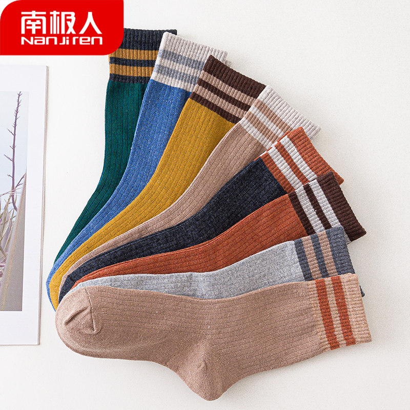 南极人秋冬显瘦可爱日系ins中筒袜 南极人易淘短袜/打底袜/丝袜/美腿袜