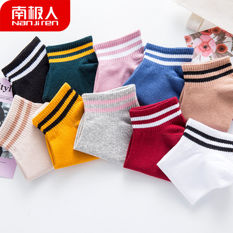 南极人ins潮春夏网红南非纯棉袜 南极人易淘短袜/打底袜/丝袜/美腿袜