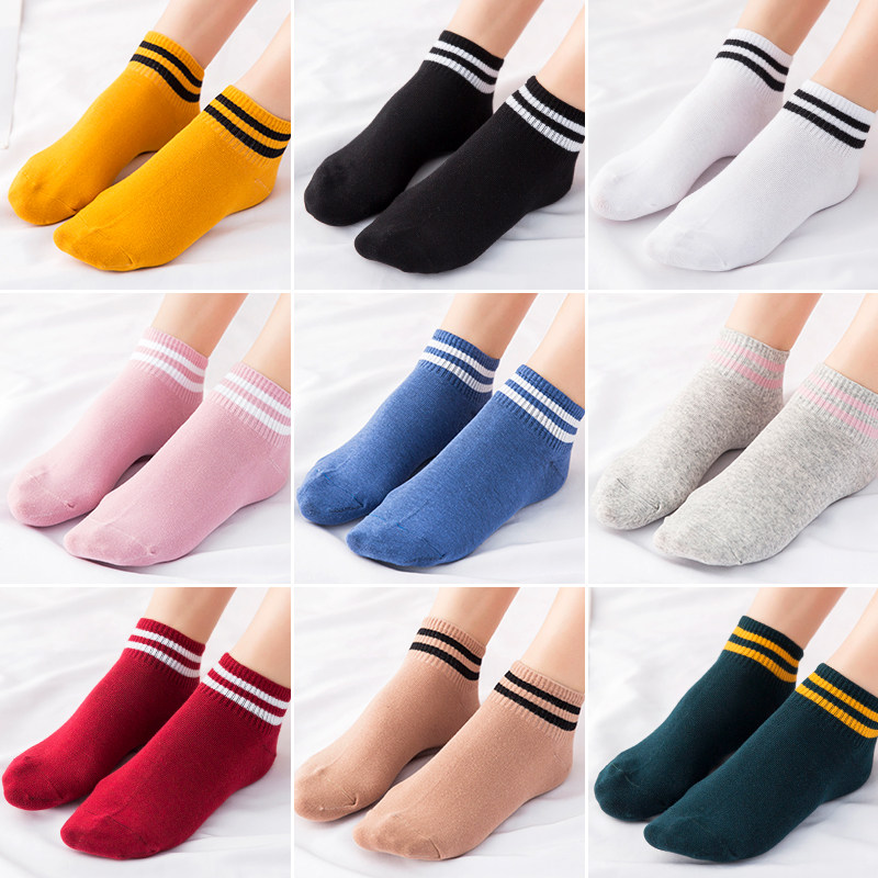 南极人女10双装浅口条纹低帮棉袜子 南极人易淘短袜/打底袜/丝袜/美腿袜