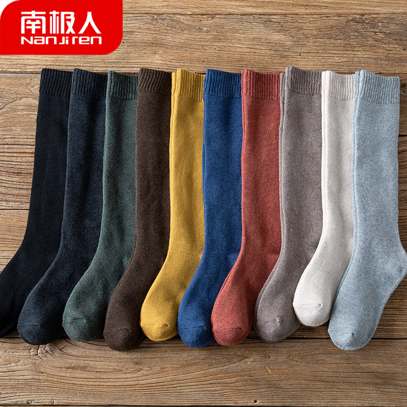 南极人秋冬毛圈小腿袜中高筒长筒袜 南极人易淘短袜/打底袜/丝袜/美腿袜