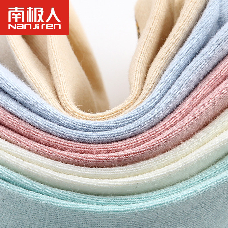 南极人浅口日系ins秋冬款女短袜 南极人易淘短袜/打底袜/丝袜/美腿袜