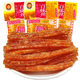 Julong Baiweisi Spicy Gluten Strips