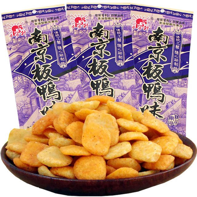 Classic childhood snacks in Nanjing office