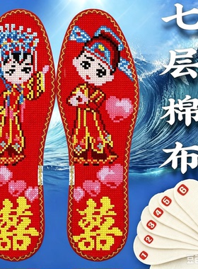 男士女士红色黄色新款爆款小格中