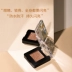 MENOW 诺 Venus Monochrom Eye Shadow Long lanh Pearl Pearl Người mới bắt đầu Lười da màu Cô gái - Bóng mắt