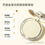 База под макияж, компактная рассыпчатая пудра, контроль жирного блеска