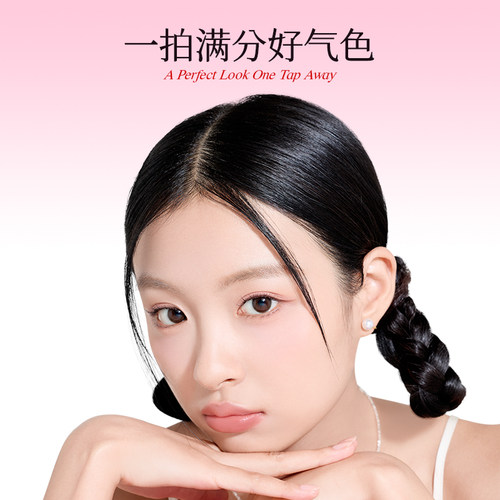 【秒杀】美诺萌兰蜜粉饼定妆散粉控油持久遮瑕养肤大白饼女 - 图0
