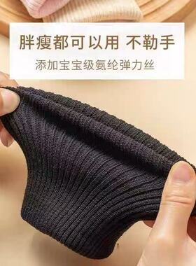 儿童羽绒服螺纹袖口延长神器