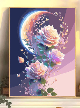 秋海书店DIY数字油画丙烯手绘含