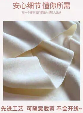 羽绒服假领子防脏护颈套