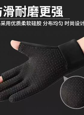 滑雪防寒透气触屏运动手套
