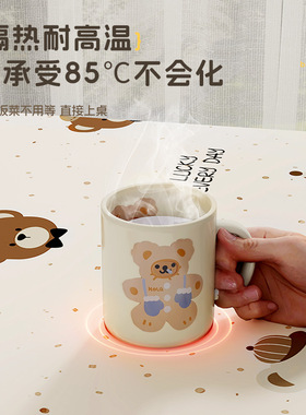 卡通窗台专用自粘防水防潮墙贴｜