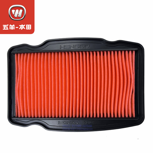 五羊本田暴锋眼CB190R鸷道空滤猛鸷战鹰CBF190TR空滤器空气滤芯 - 图1
