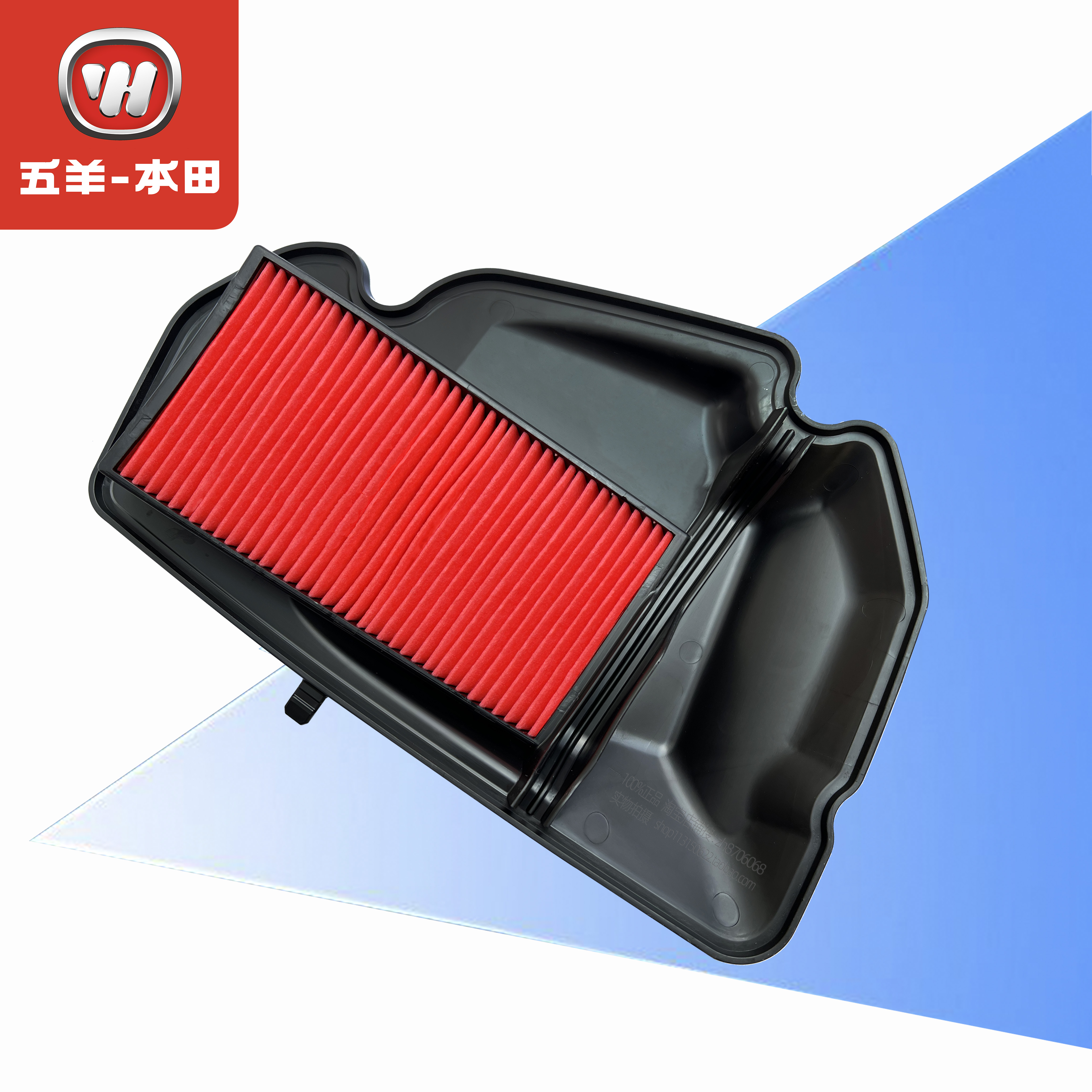 五羊本田LD125 F125 X125 SCR125 Spacy125 NS125 RX125 空气滤芯 - 图0