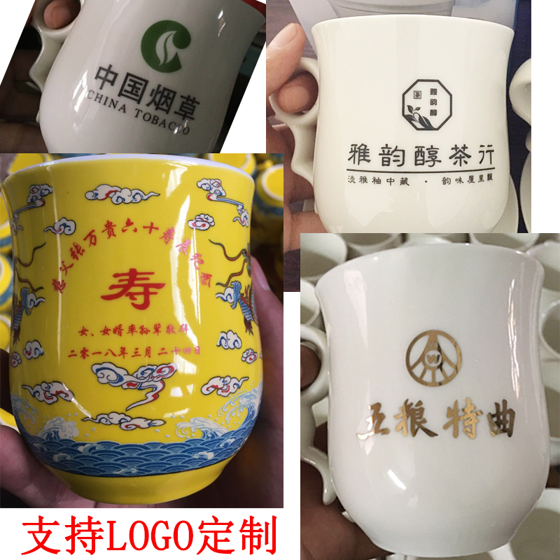 陶瓷个人泡茶杯带盖过滤四件套伴手礼茶水分离杯LOGO定制商务礼品 - 图3