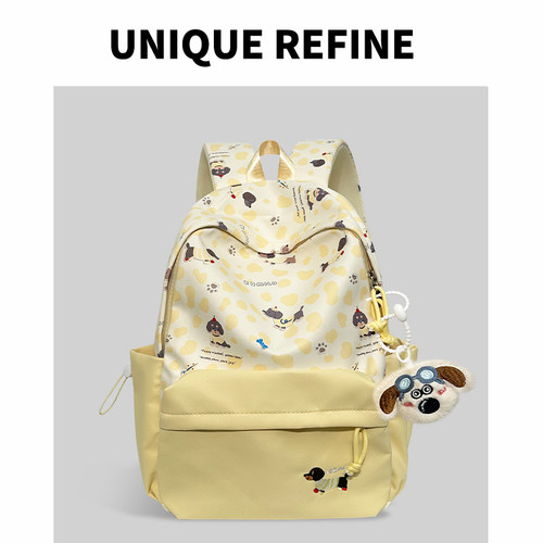 萌系新款 双肩包女2025初中高中生女生大学生背包ins可爱上课书包 - 图1
