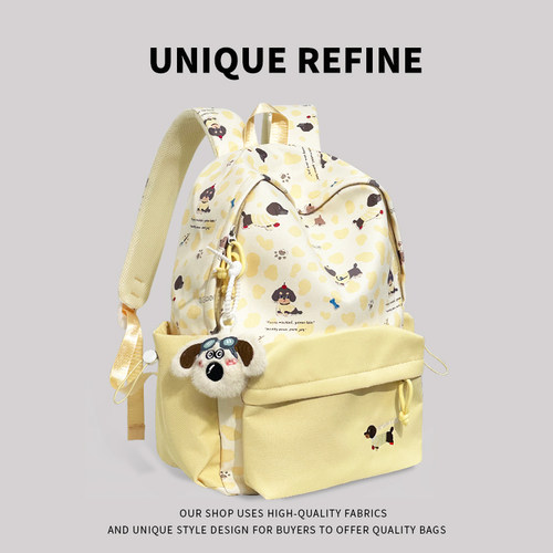 萌系新款 双肩包女2025初中高中生女生大学生背包ins可爱上课书包 - 图0