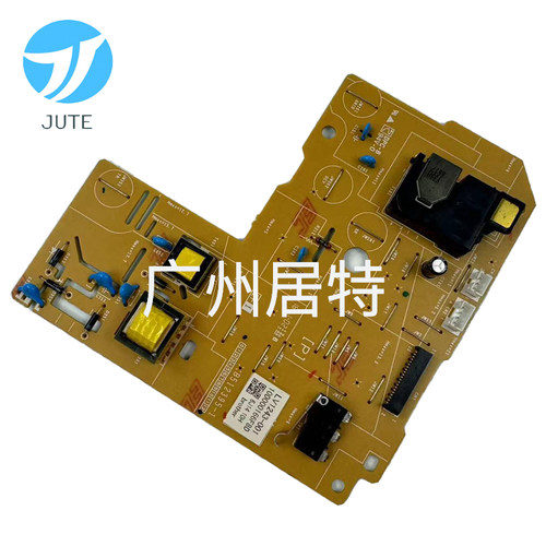 兄弟7080高压板适用 兄弟2260 2560 7180 7380 7480 7880DC控制板 - 图1