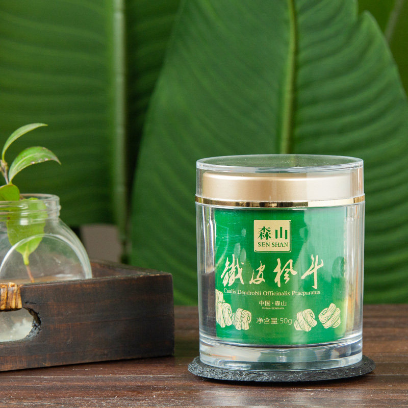 森山铁皮干品原粒50g颗粒小枫斗 森山石斛/枫斗