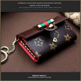 PUSUZE Ключница, сумка через плечо, вместительная и большая сумка-органайзер