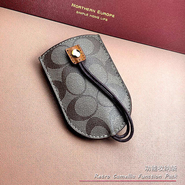 New key bag universal large capacity for men and women