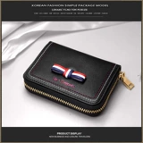 PUSUZE Орган, картхолдер, кожаная сумка через плечо с бантиком, карточки с молнией, кошелек