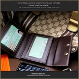 PUSUZE Чехол для водительских прав подходит для мужчин и женщин, картхолдер