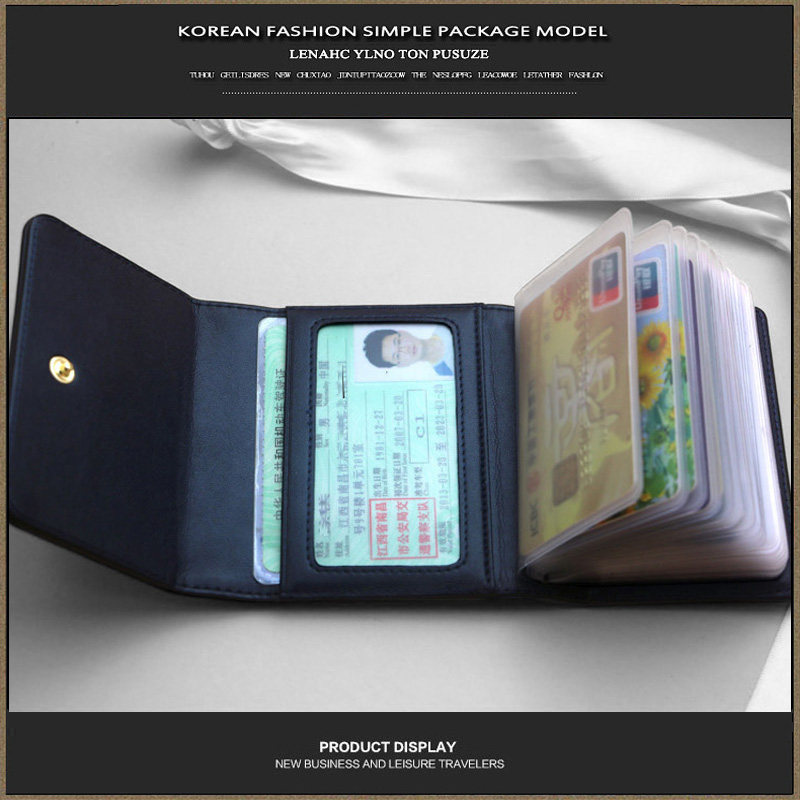 卡包女式多卡位蝴蝶结 pusuze卡包