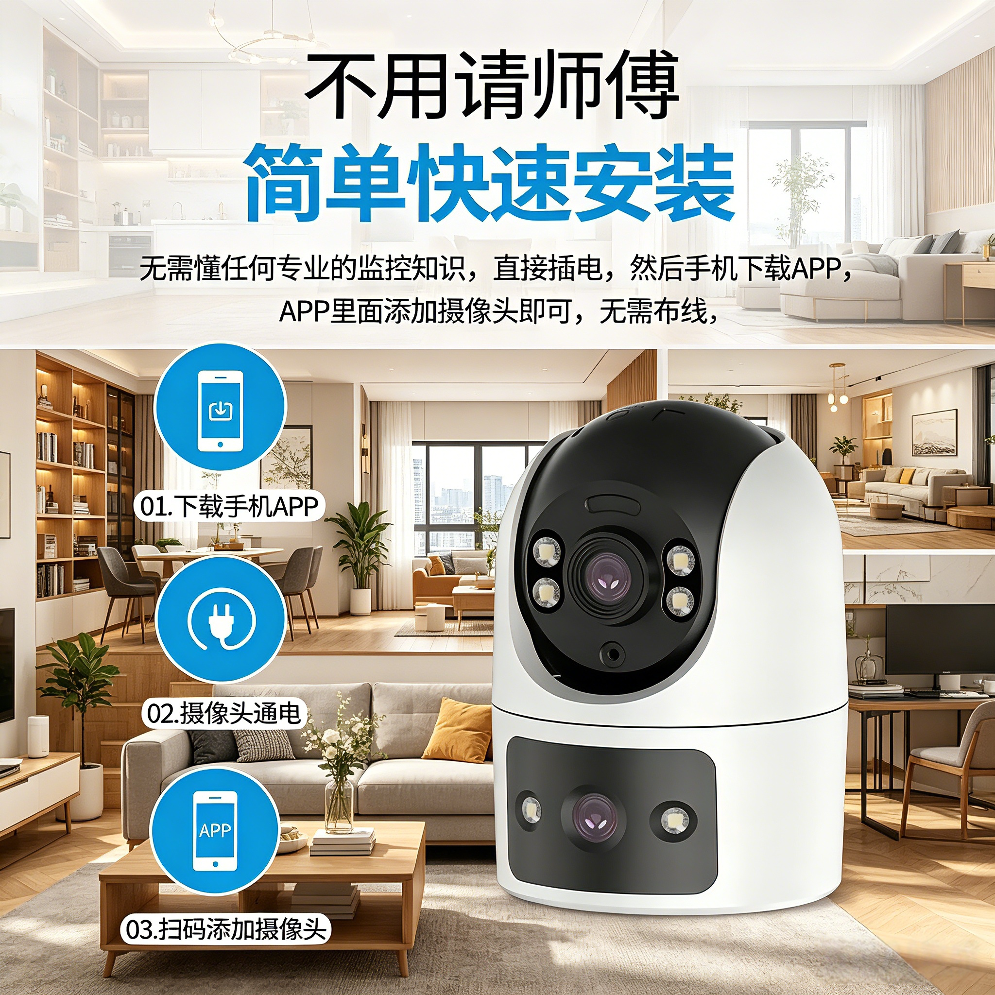 图3