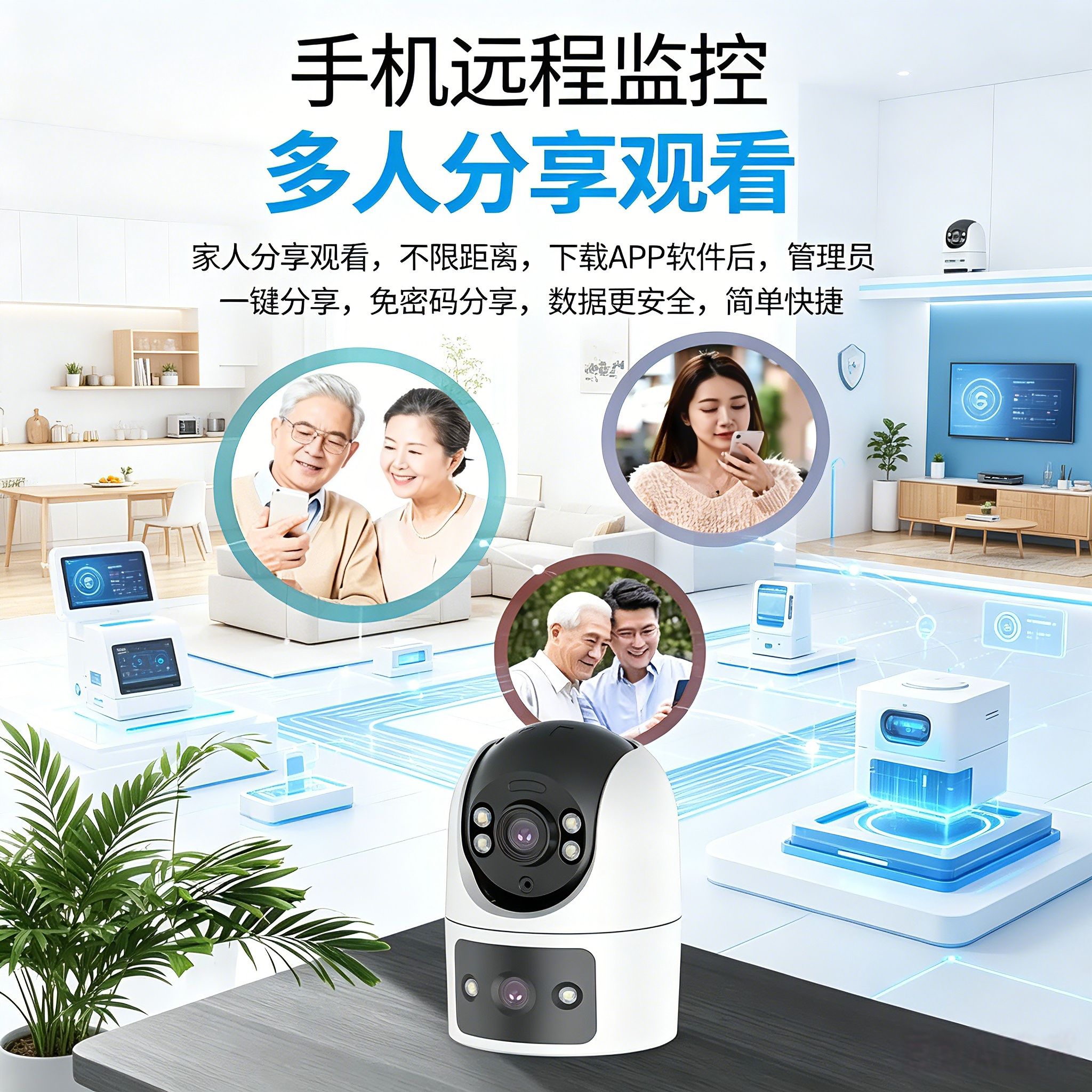 图5