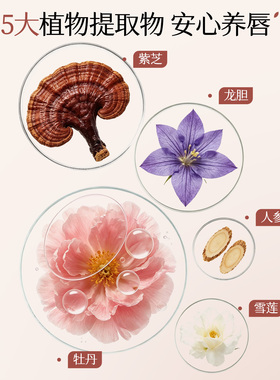 裸色口红唇线笔唇刷二合一