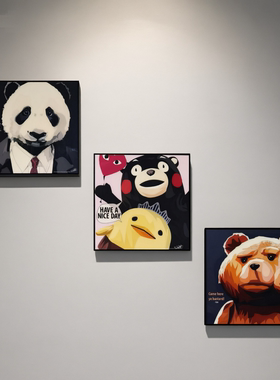 大熊猫panda泰国原装正版挂画