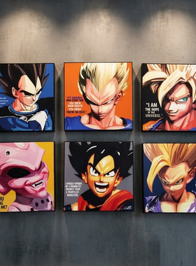 龙珠魔人布欧MajinBuu挂画