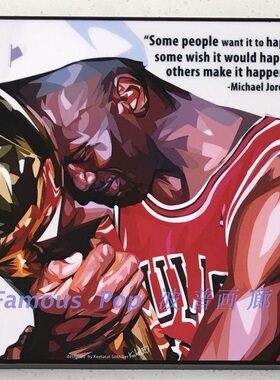FamousPop波普艺术泰国keetatat篮球挂画迈克尔乔丹MichaelJordan