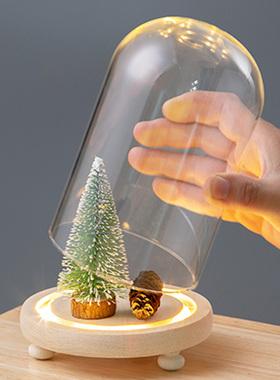 晶艺阁玻璃罩展示盒摆件防尘罩
