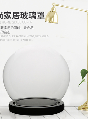 永生花玻璃罩透明圆球手办展示盒